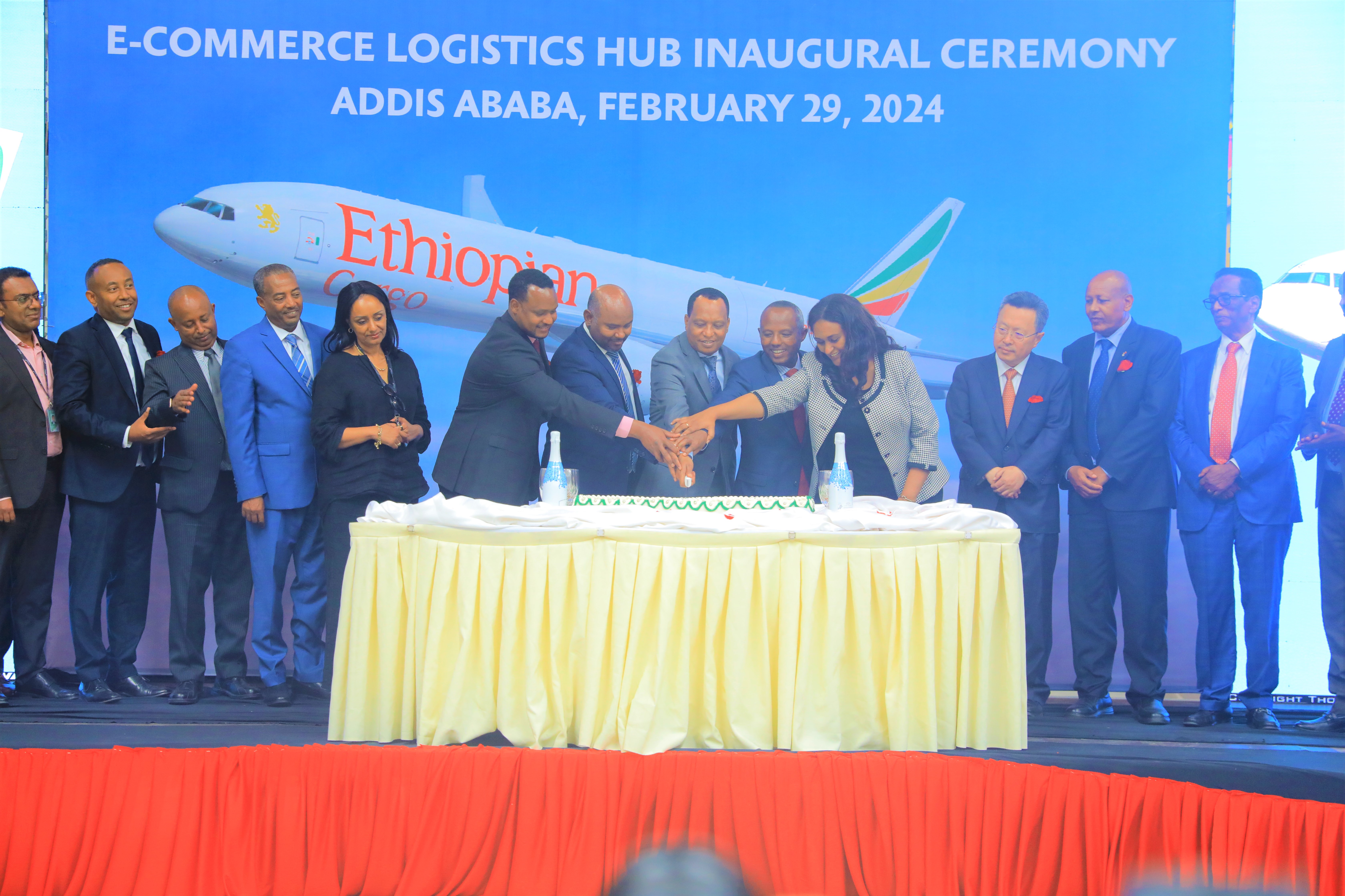 Ethiopian Airlines launches ecommerce logistics facility