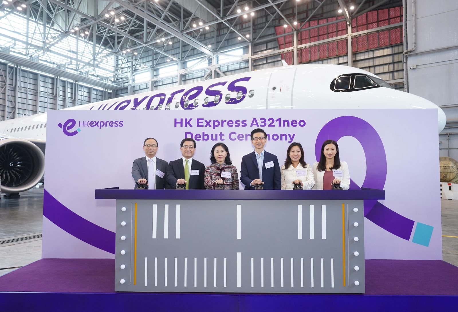 HK Express funds delivery of first A321neo