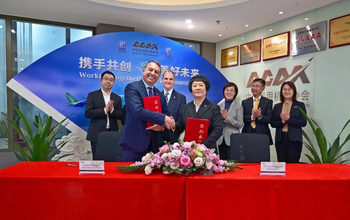 ACI and CCAA ink agreement to strengthen Chinese airports