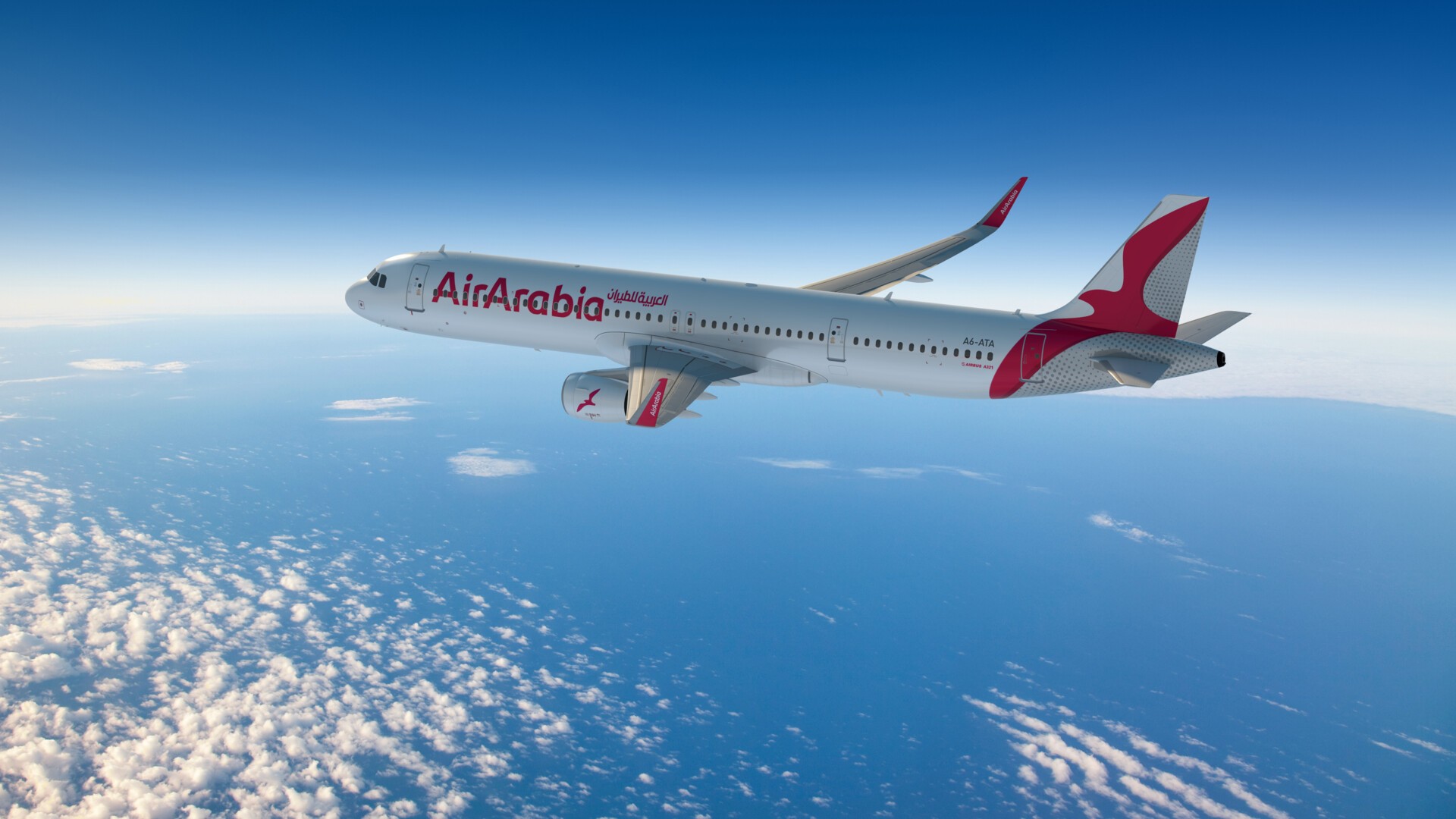 Air Arabia launches Gatwick to Sharjah route