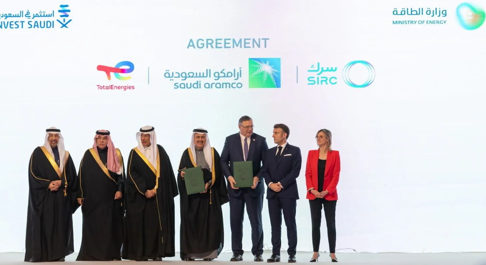 Aramco, TotalEnergies, and SIRC to assess the development of Saudi Arabia's first SAF plant