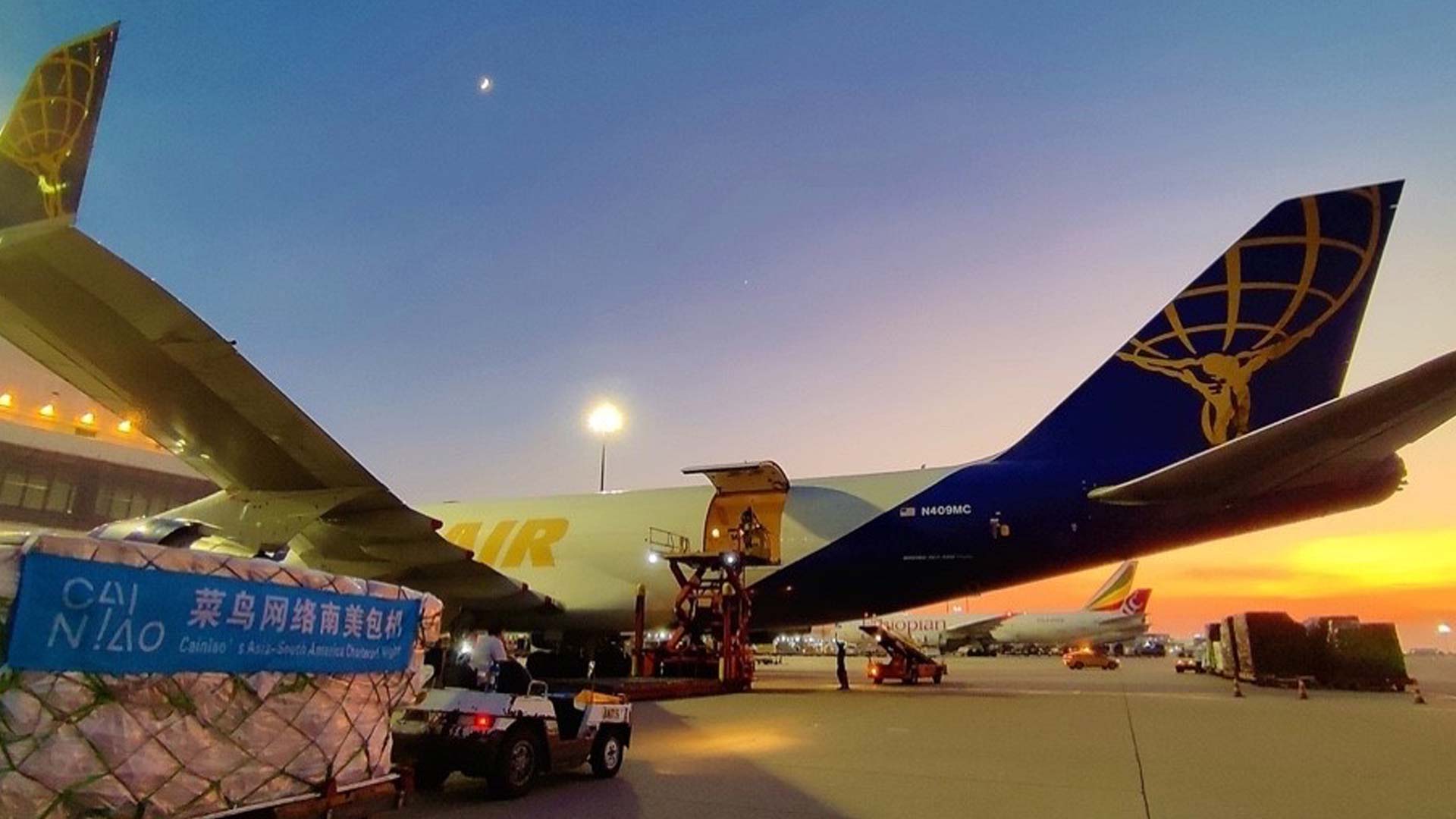 Atlas Air teams up with Cainiao to operate daily Asia-Latin America chartered flights