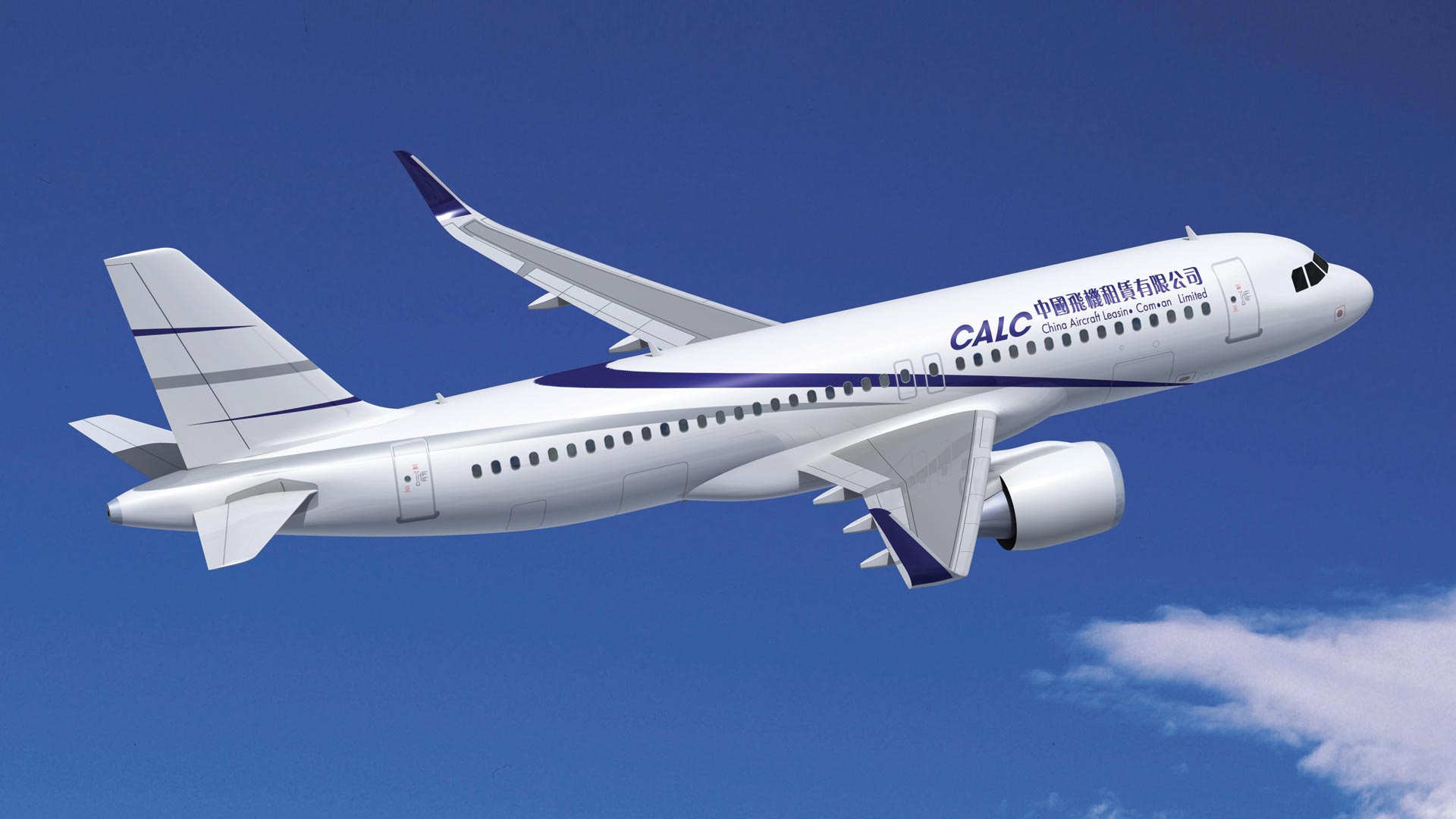 CALC appoints two heads of aircraft leasing