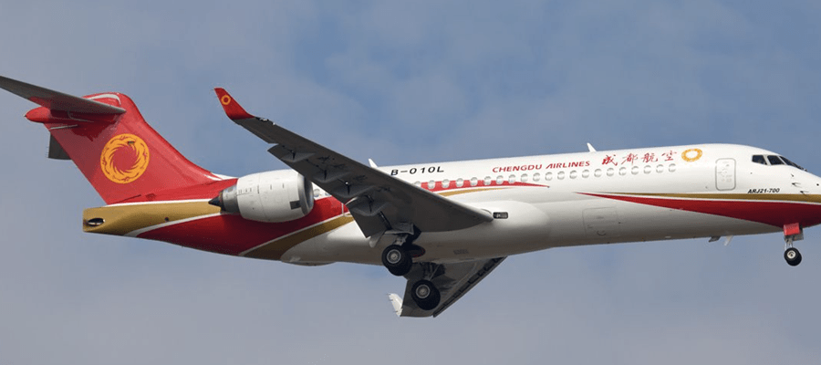 Chengdu Airlines set for ARJ21 commercial launch