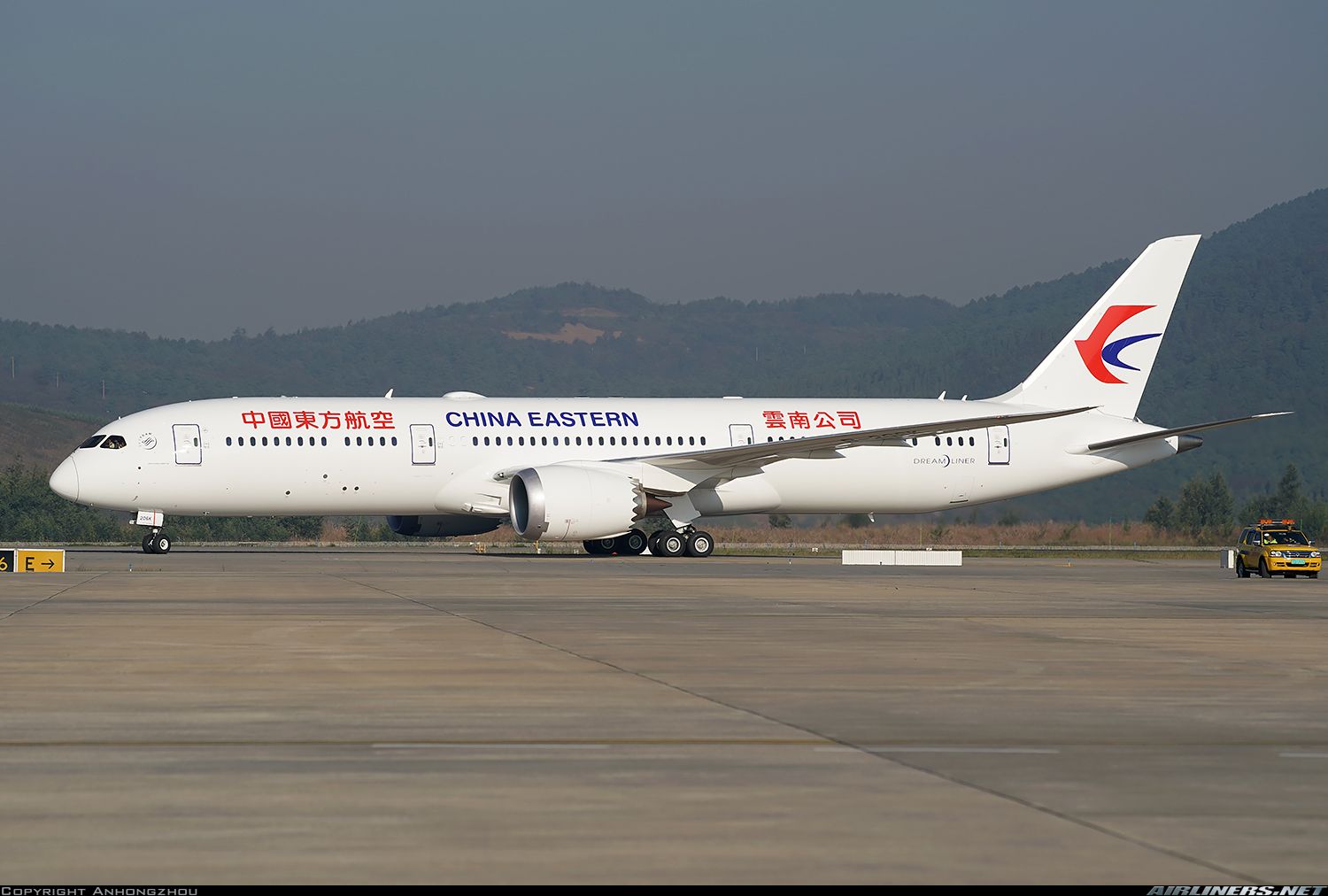 China Eastern Airlines opens direct flights between Shanghai and Istanbul