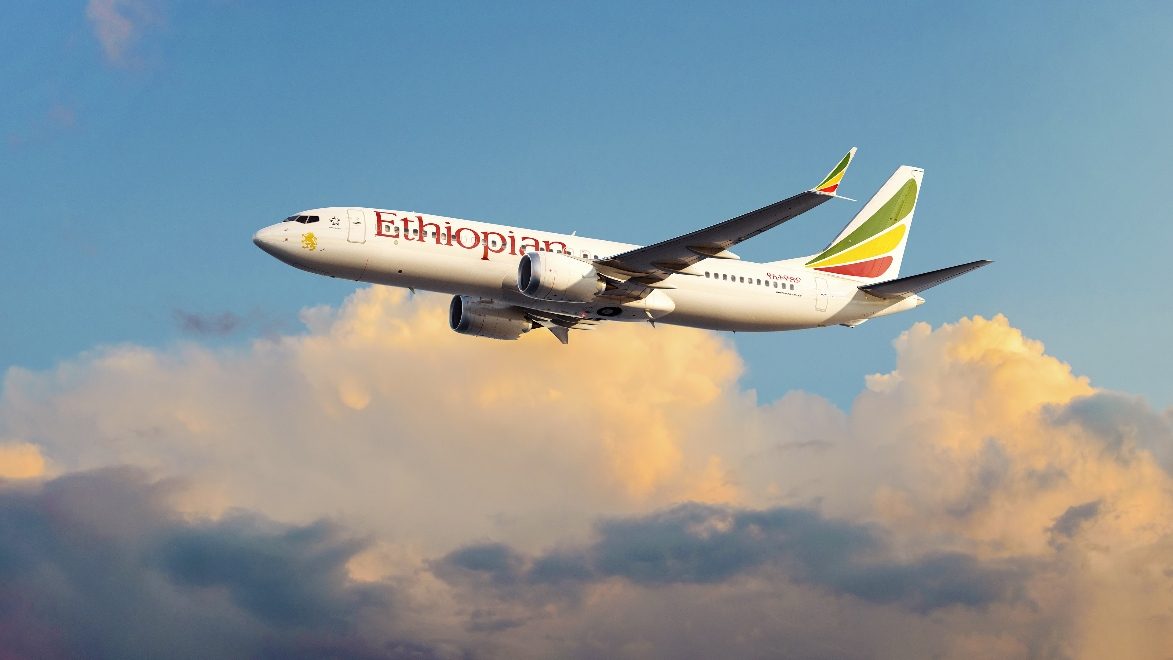 Ethiopian Airlines signs $450 million loan agreement for Boeing aircraft