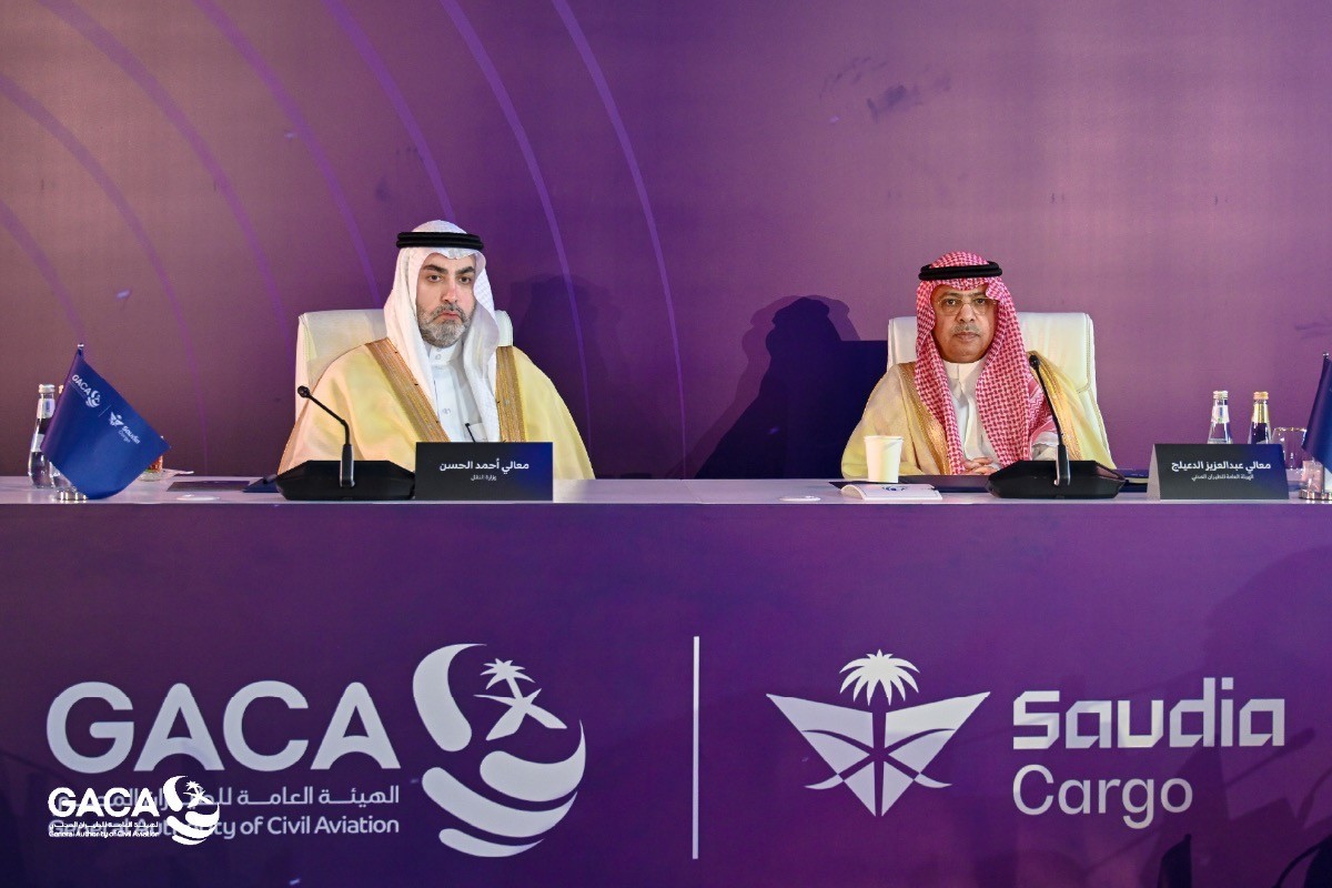 Saudi aviation delivers "record growth" in Q3, says GACA