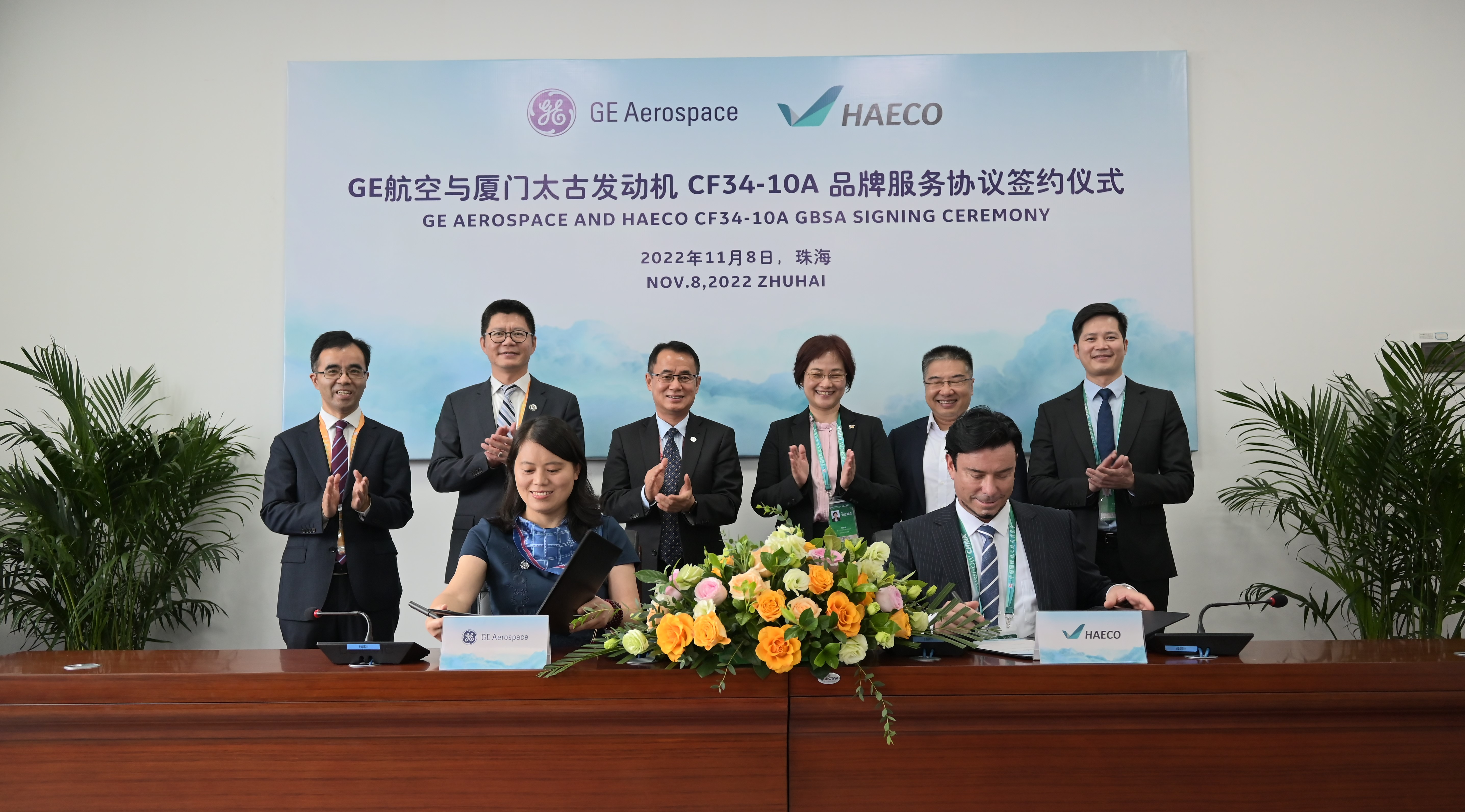 HAECO and GE Aerospace sign GE Branded Service Agreement for CF34-10A Engine