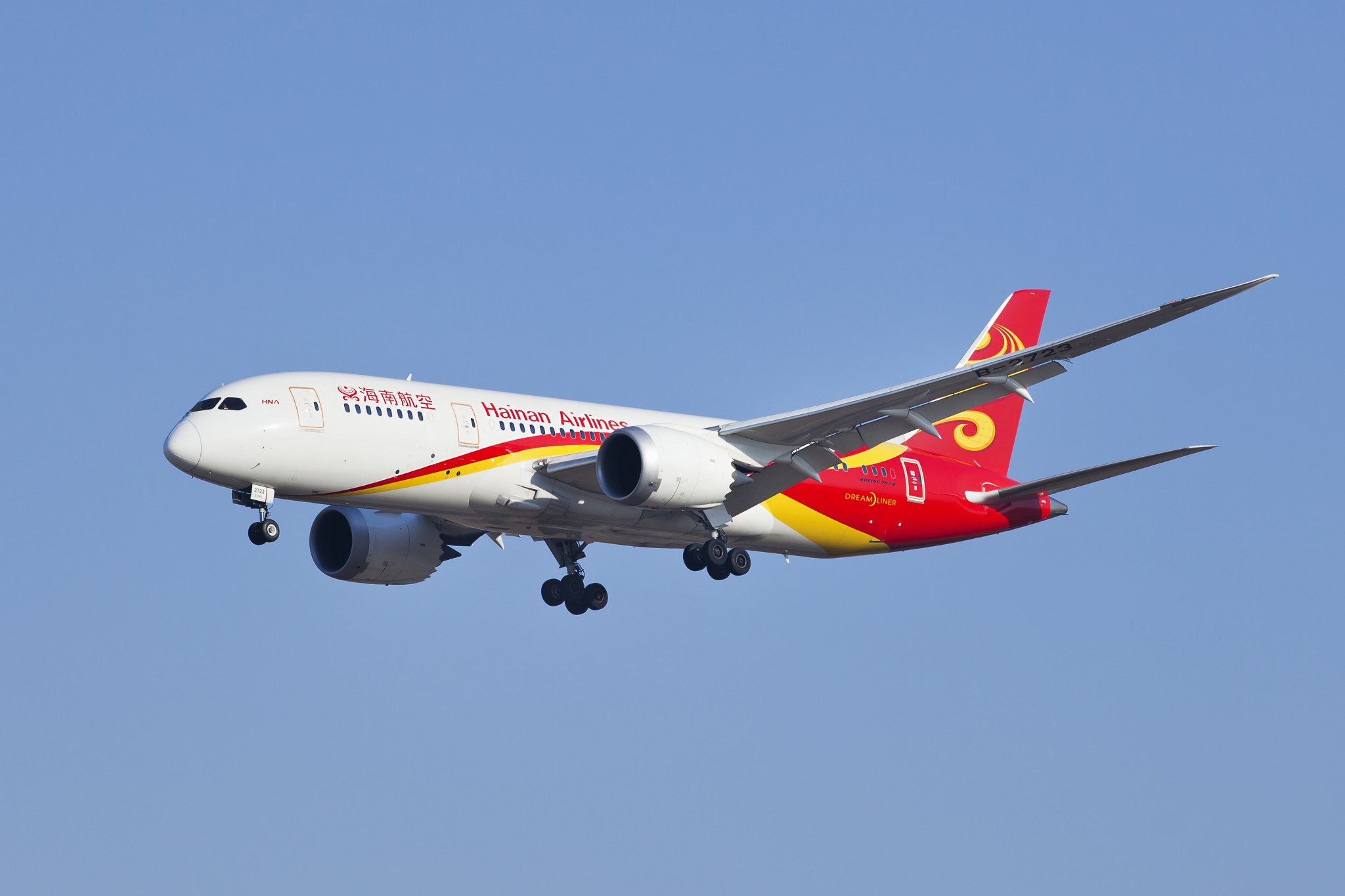 Hainan Airlines changes lessors of three previously leased aircraft in $45.9 million deal