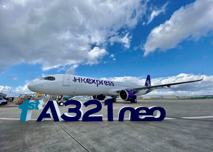 HK Express takes delivery of its first A321neo