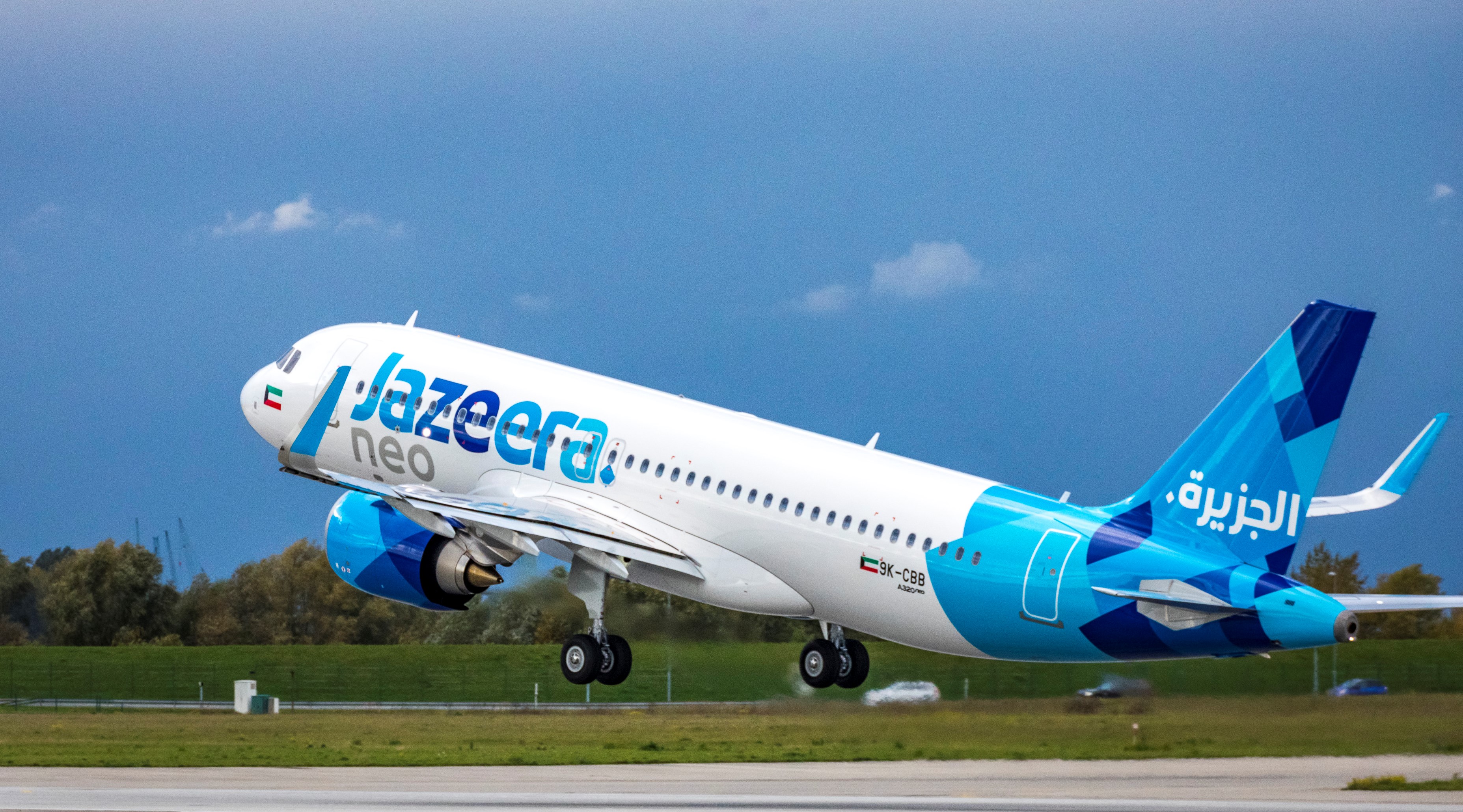 Jazeera Airways 2023 net profit down 70%