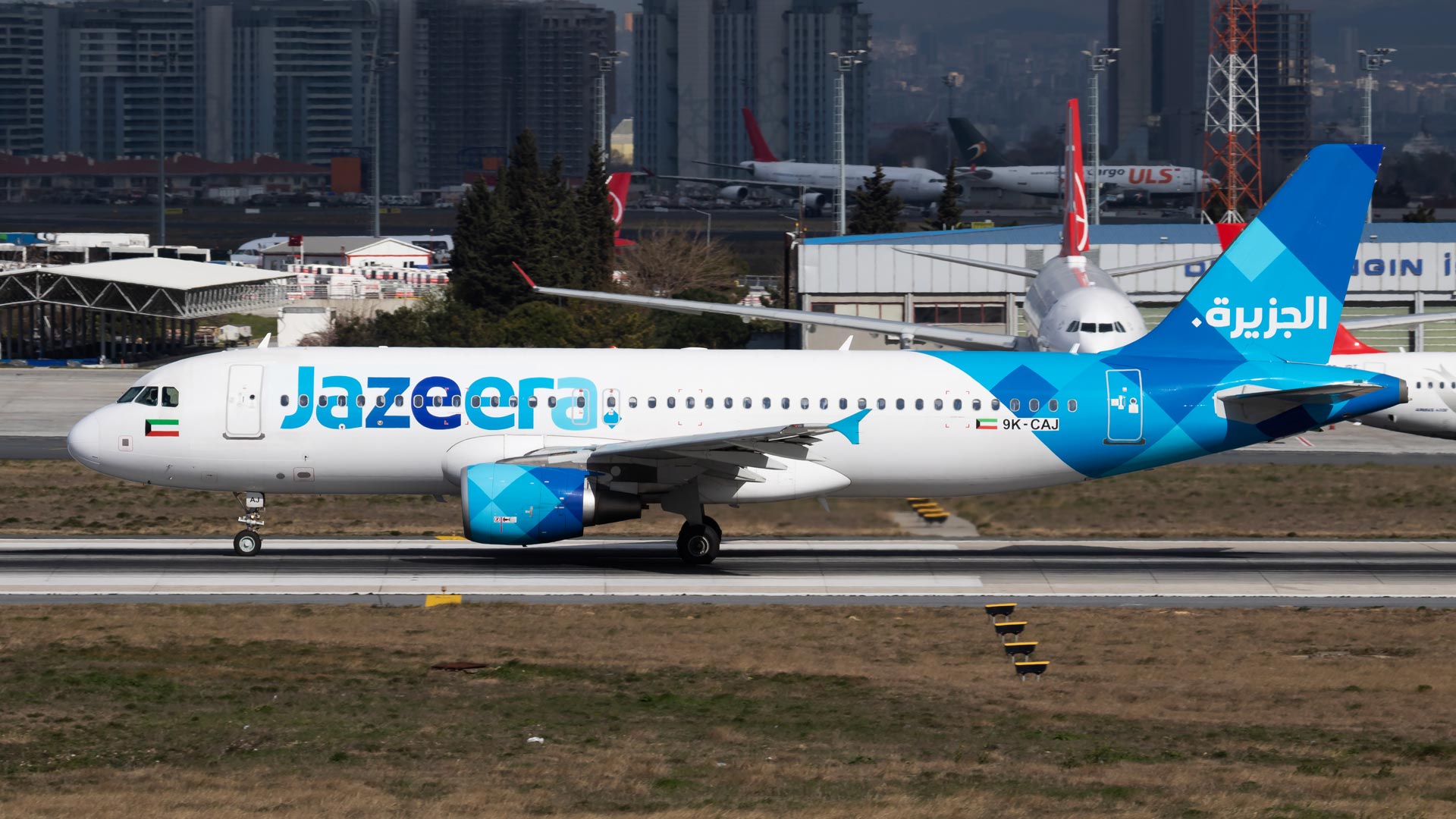 Jazeera Airways reports Q1 2021 loss