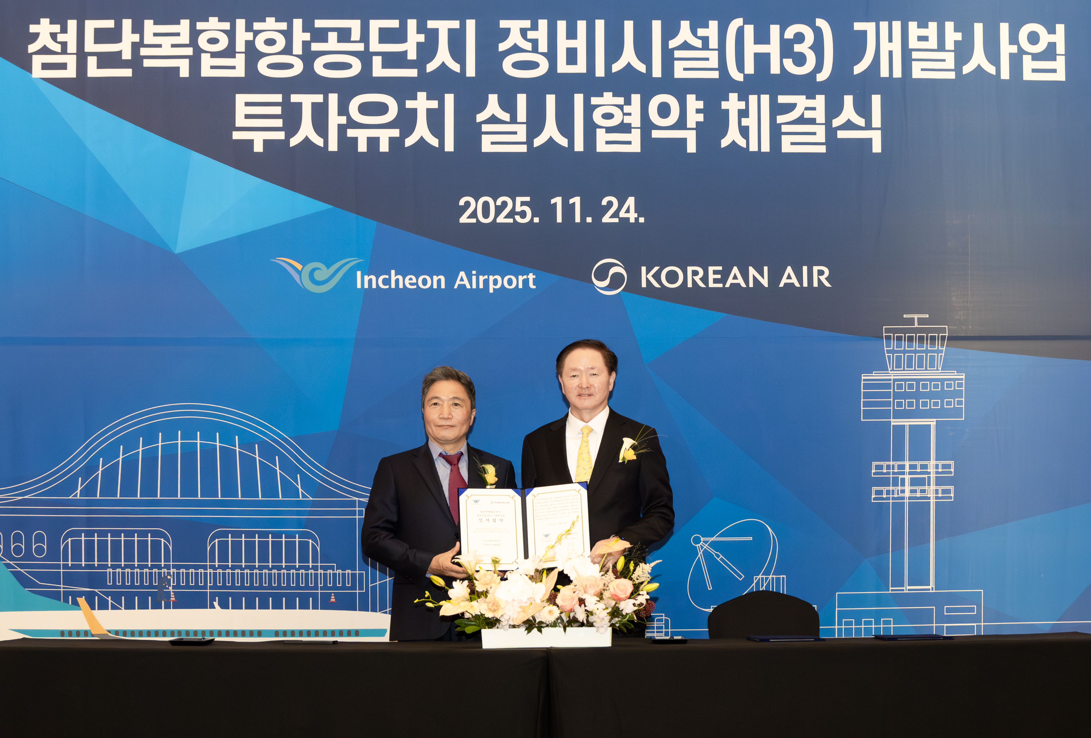 Korean Air to build new maintenance hangar at Incheon International Airport