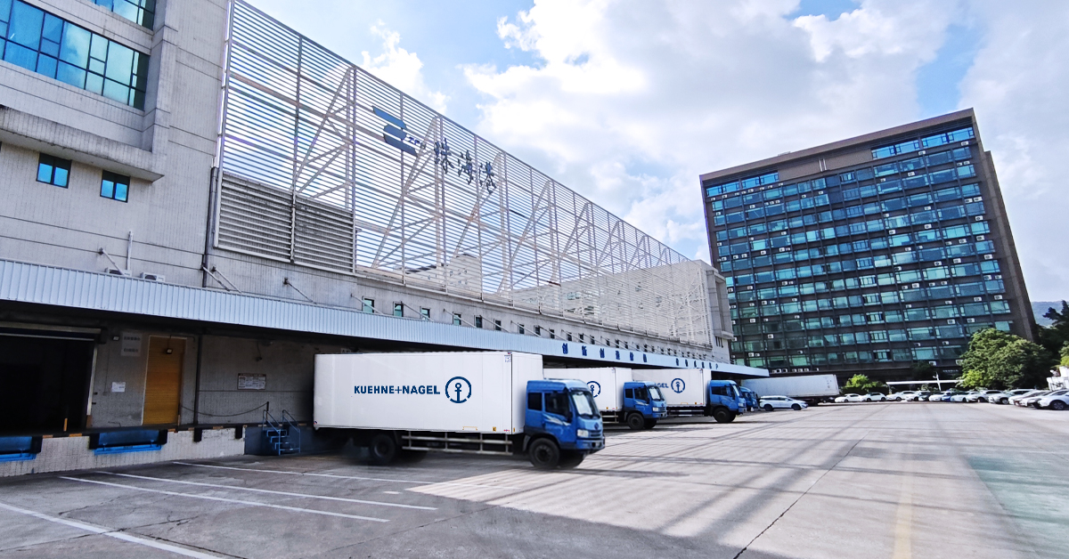 MTU Maintenance Lease Services opens parts supply warehouse in China