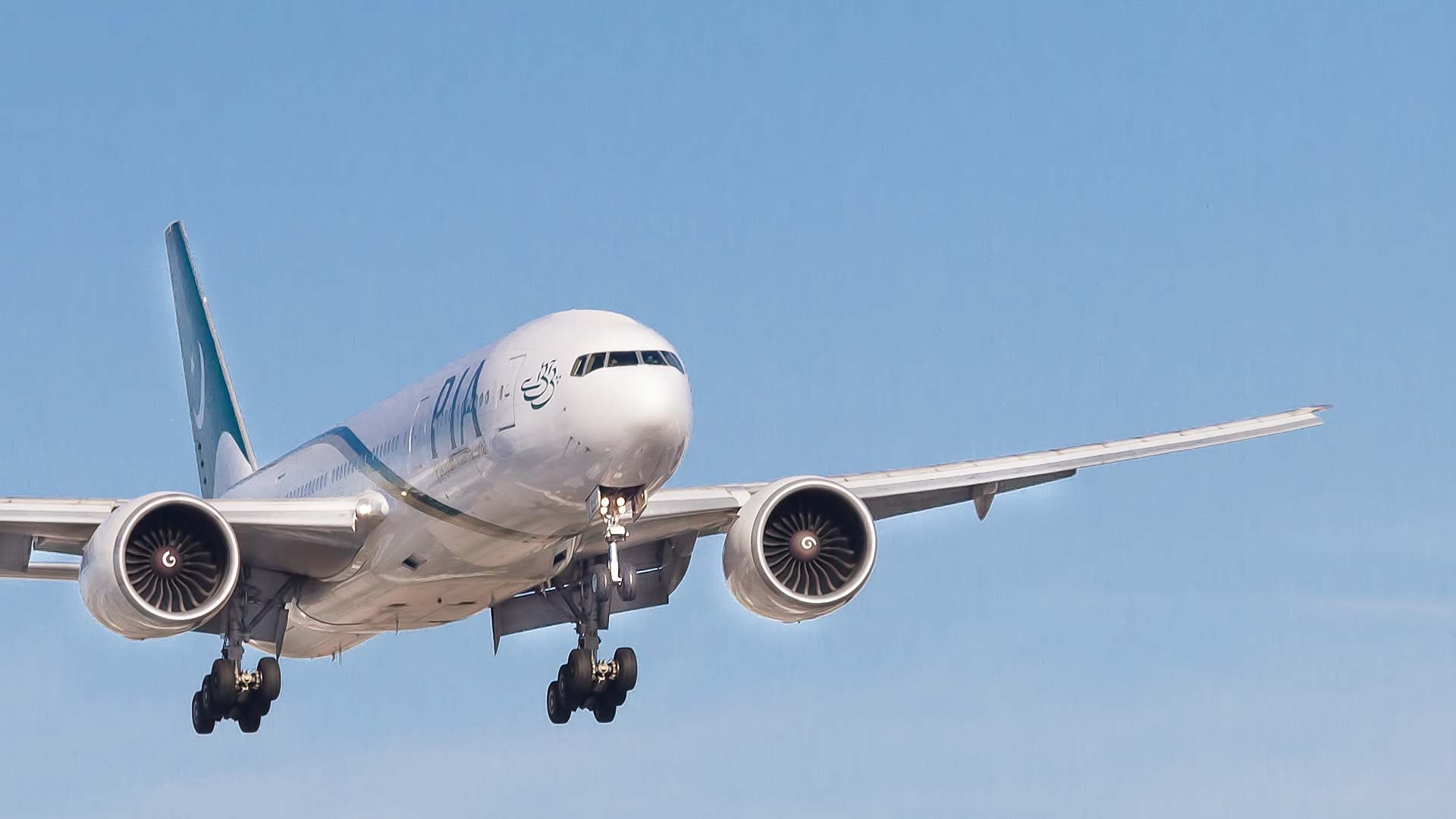 EASA lifts ban on PIA flights to Europe