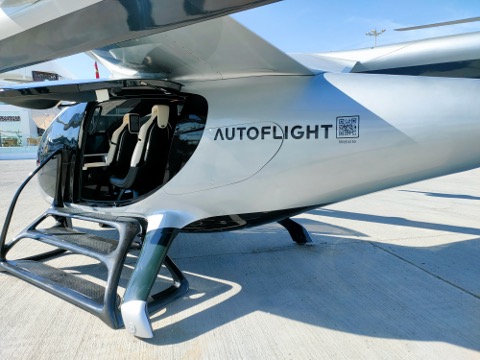 Chinese regulators approve AutoFlight's type certificate application for eVTOL aircraft