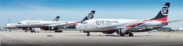 ST Engineering partners with SF Airlines for commercial MRO facility in China