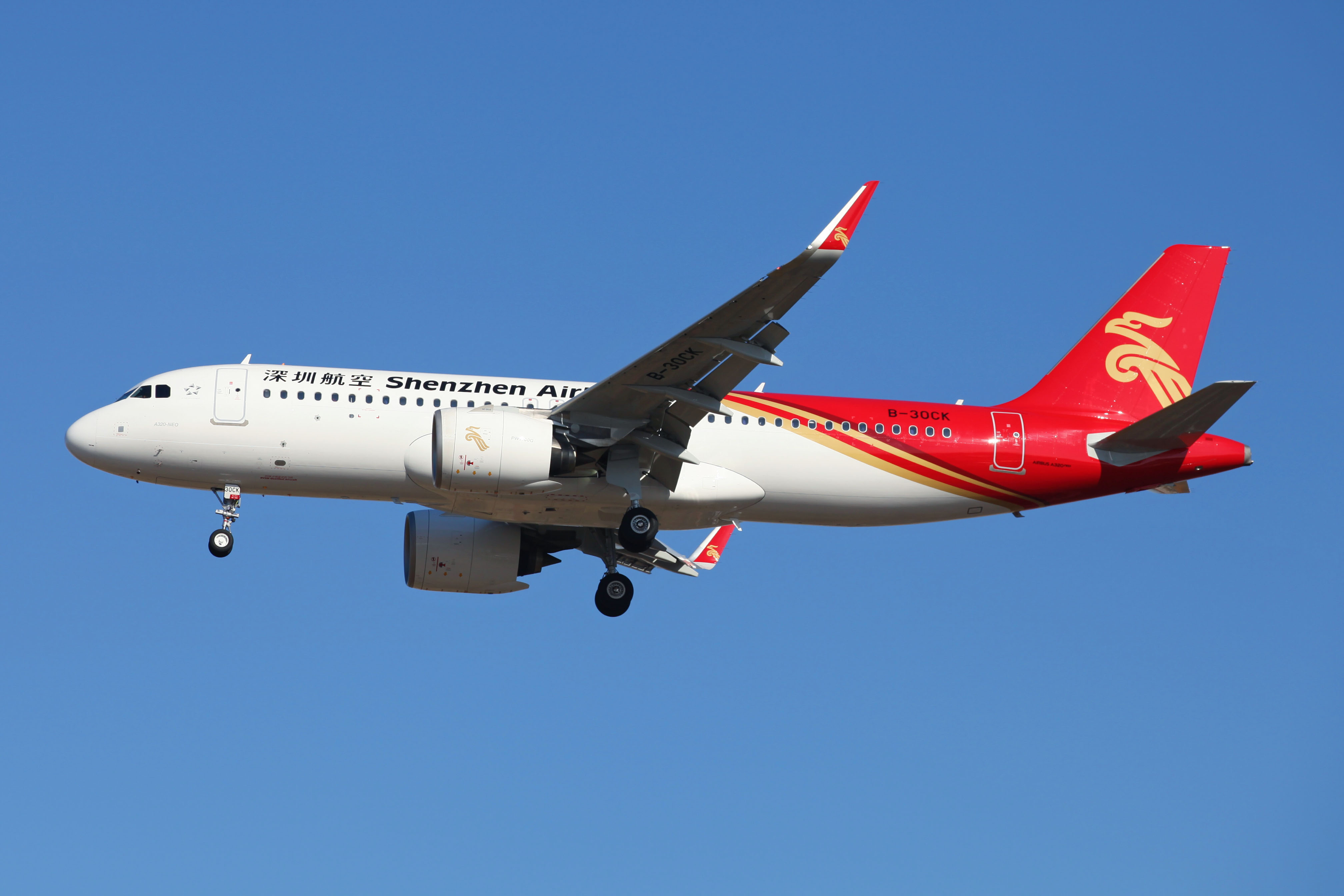 Shenzhen Airlines orders six GTF-powered A321neo aircraft