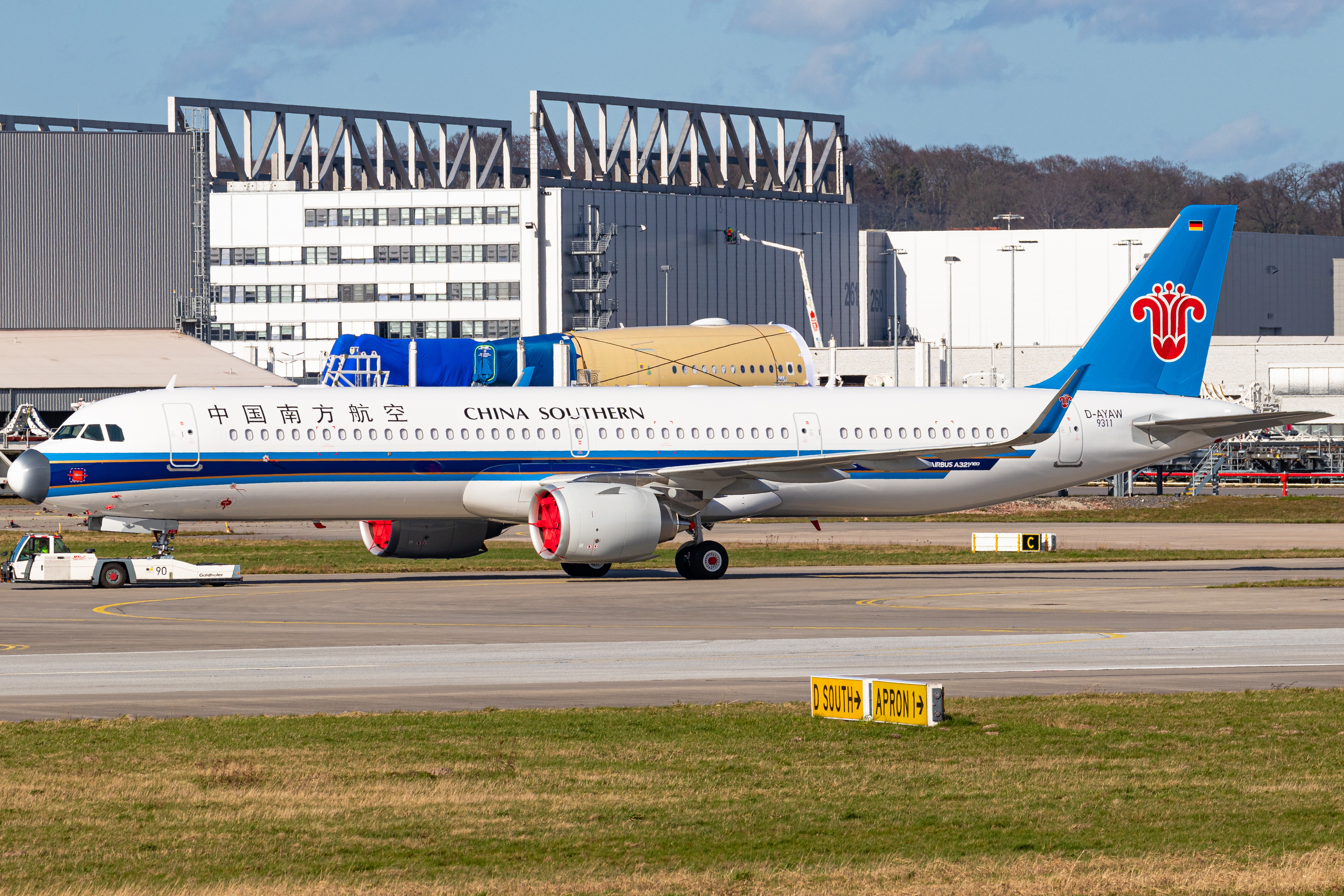 CDB Aviation delivers one A321neo to China Southern