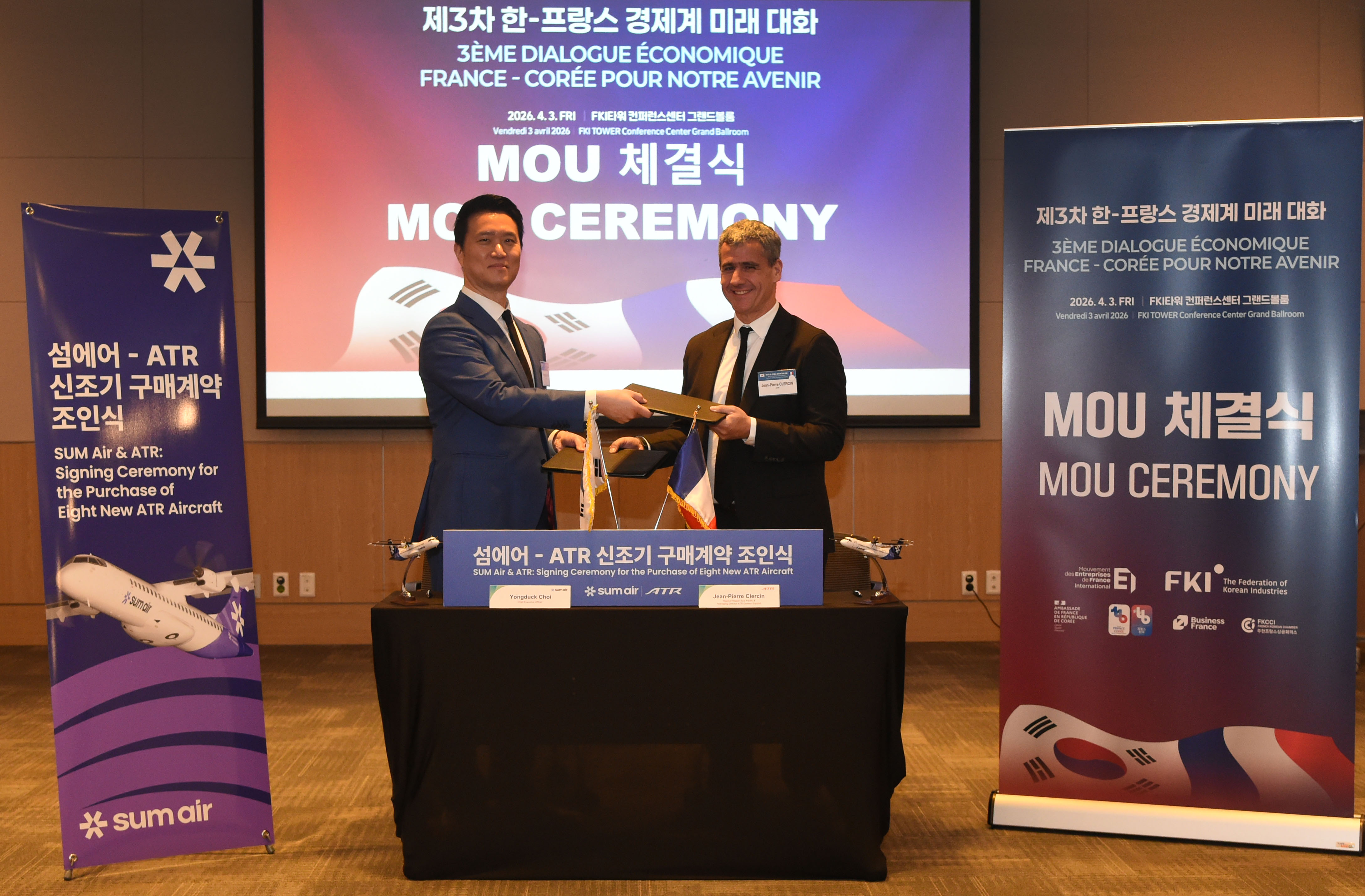 South Korea’s SUM Air orders four ATR 72-600 aircraft with options for four more