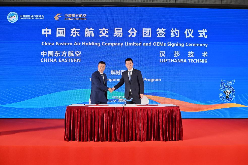 China Cargo Airlines extends Lufthansa Technik’s Total Component Support for B777 fleet