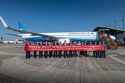 CALC Delivers First of three new A321neo to Xiamen Air