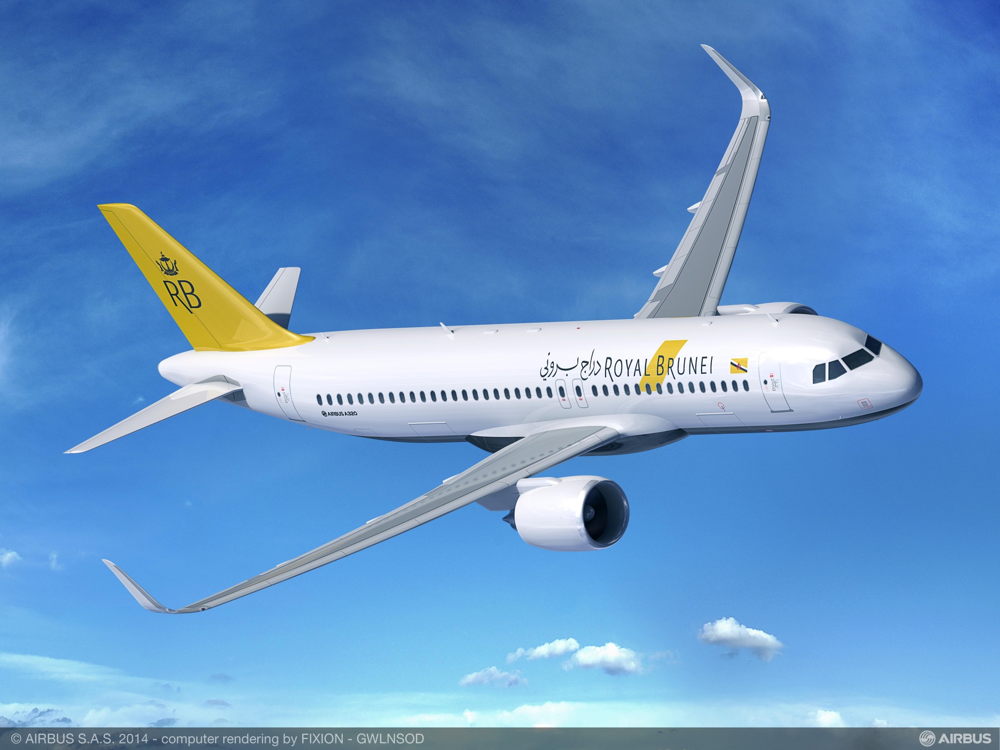 Royal Brunei Airlines promotes Captain Sabirin Hj Abd Hamid as CEO