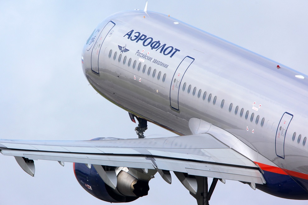 Aeroflot receives the sixth A320 from AviaAM Financial Leasing China