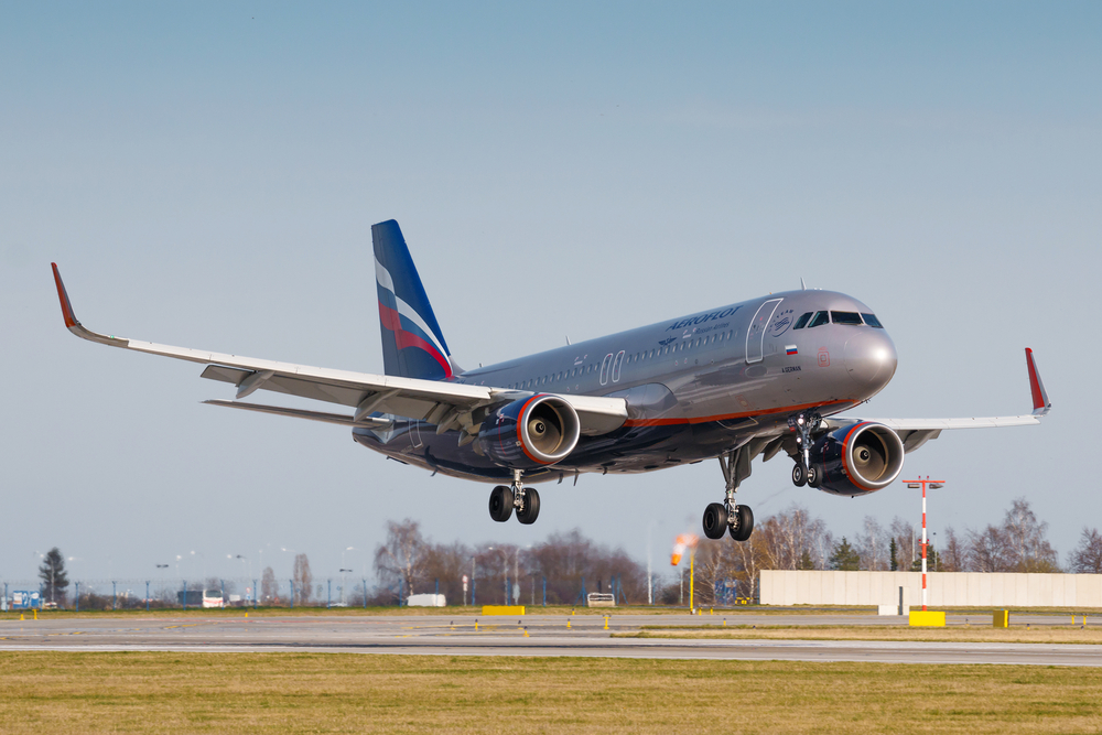 Aeroflot Group posts July 2017 results