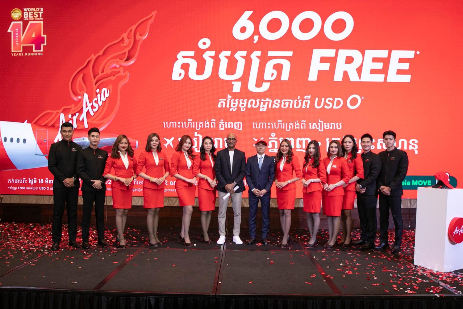 AirAsia Cambodia to launch in May   