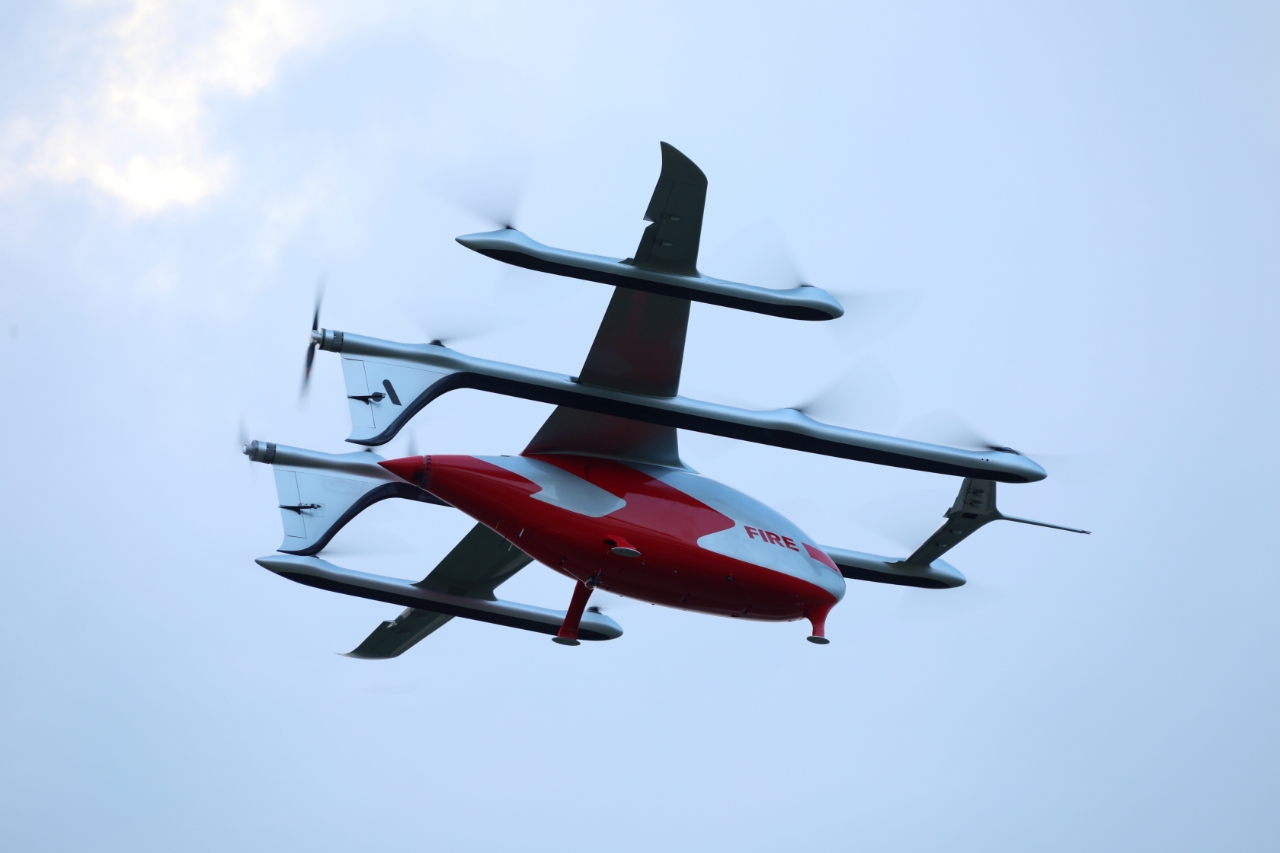 AutoFlight unveils firefighting eVTOL prototype