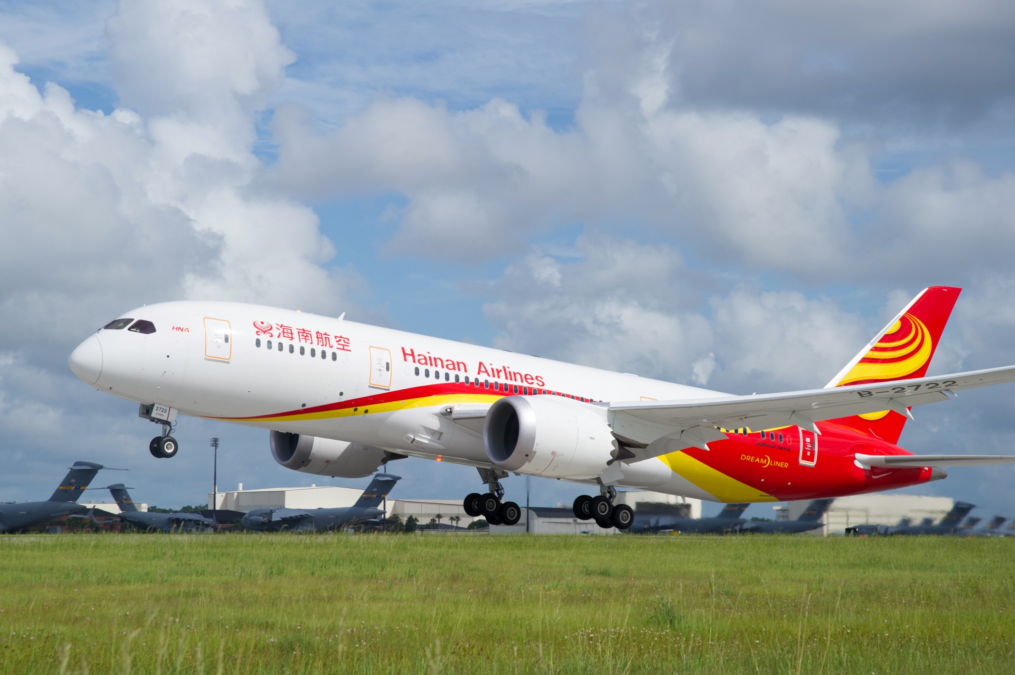 Hainan Airlines to begin thrice-weekly service between Xian and Osaka Kansai