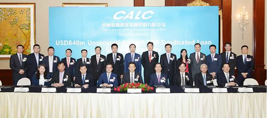 CALC delivers new A320neo to China Eastern