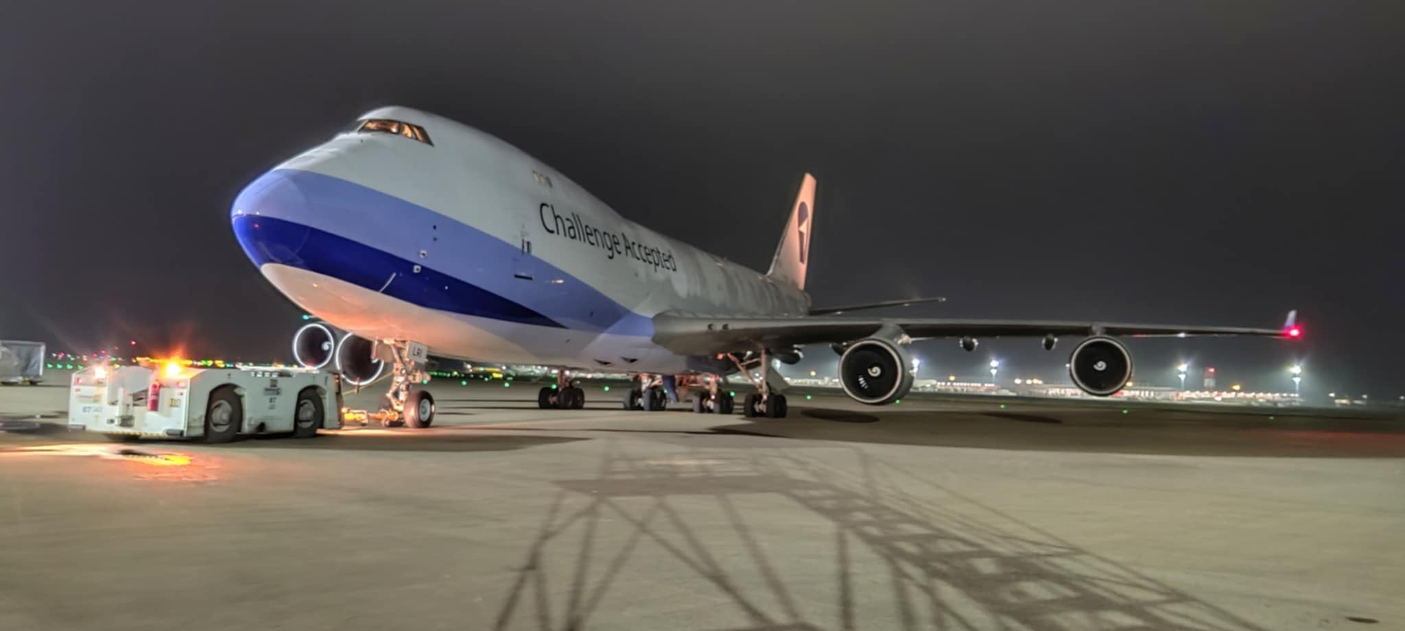 Challenge Group acquires one 747-400F