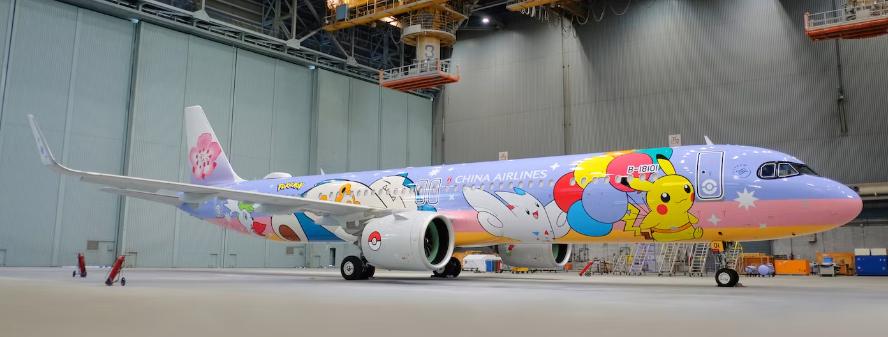 China Airlines 'colorful' Pokemon livery