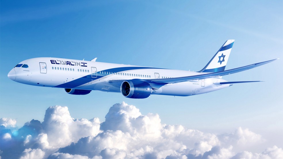 El Al secures $130 million loan