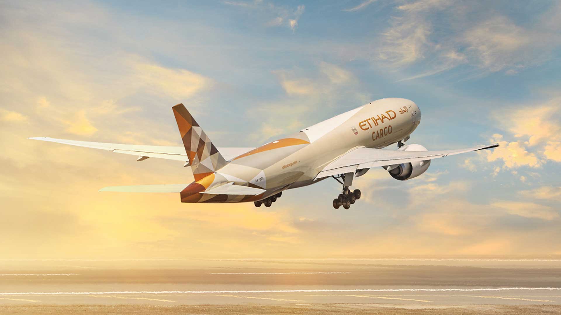 Etihad Cargo achieves IATA’s CEIV Pharma recertification