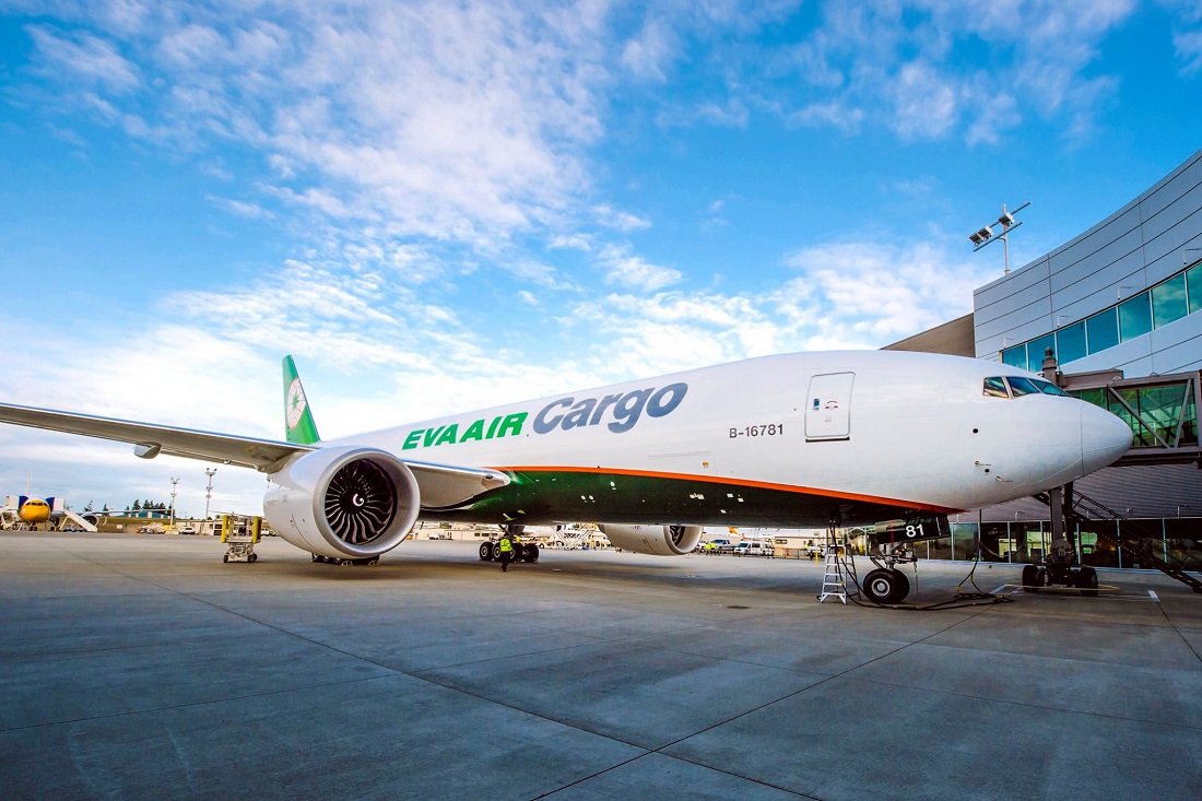 Taiwan's EVA Air set to launch flights Tapei-Da Nang flights