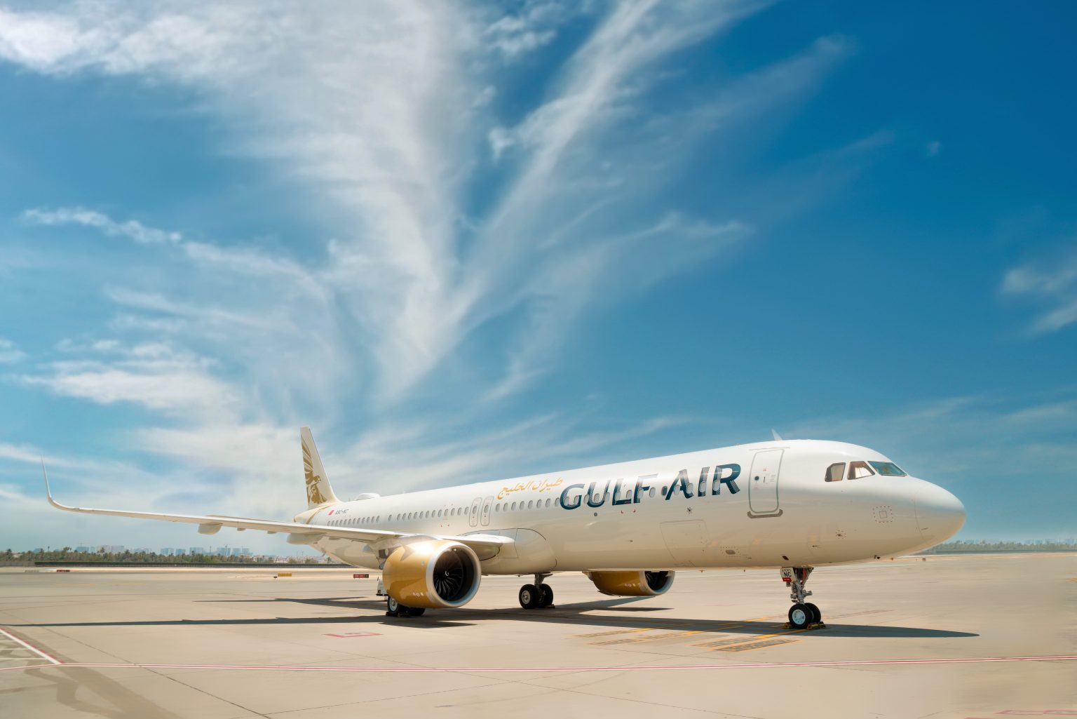 Gulf Air: new Bahrain-Munich route from July 2024