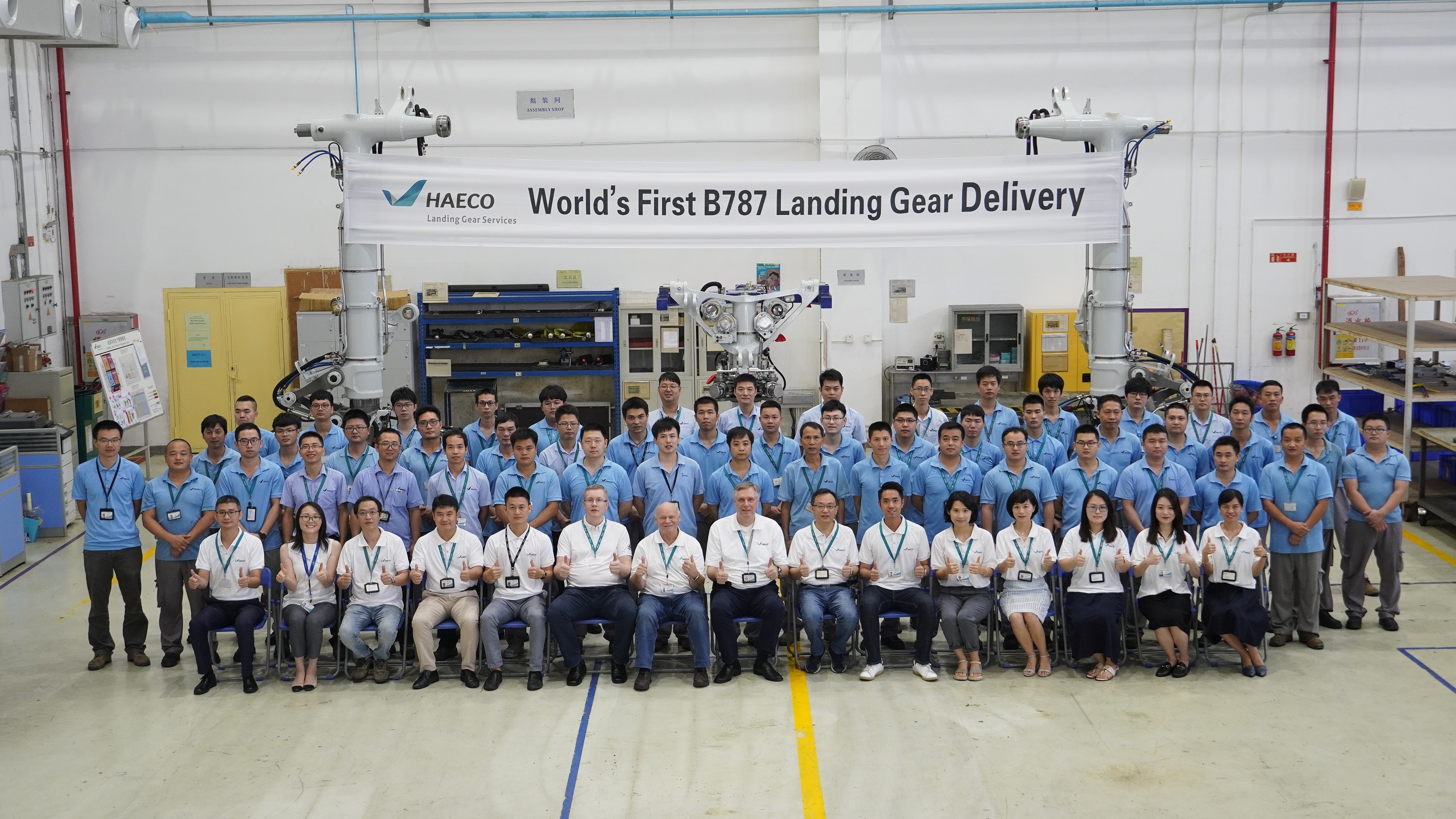 HAECO Landing Gear Services completes inaugural Boeing 787 Dreamliner landing gear overhaul