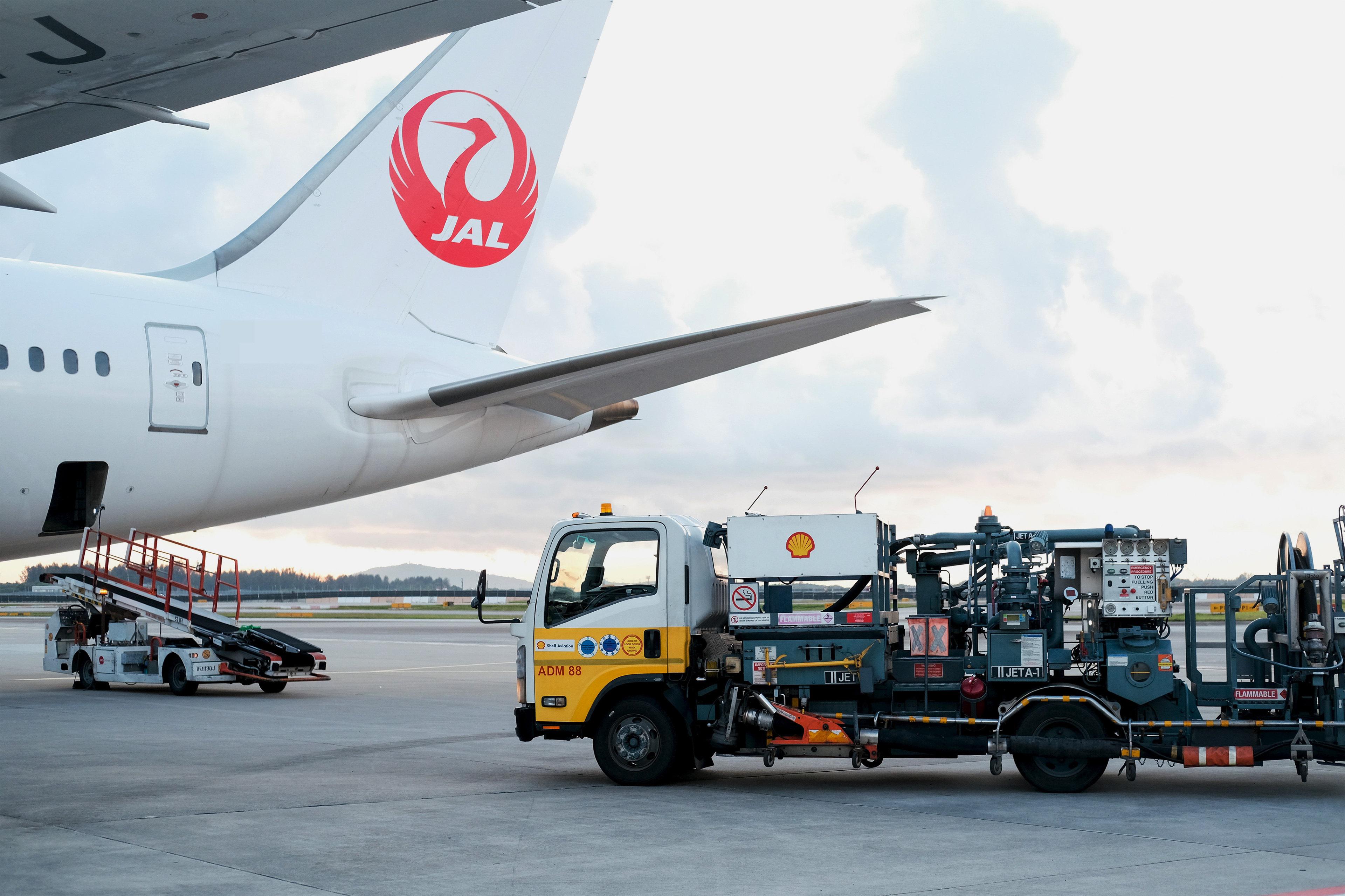 MHI and JAL to collaborate on aircraft maintenance and aftermarket services