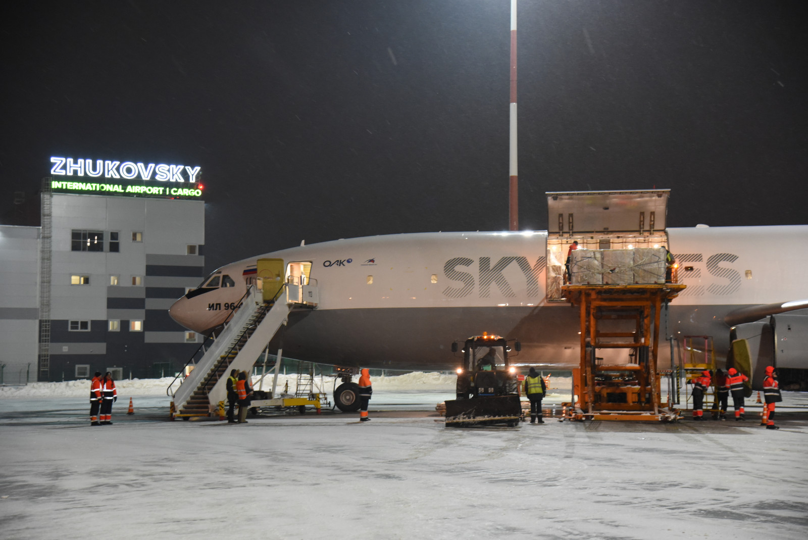 Red Wings revives Sky Gates Airlines, commences air cargo operations