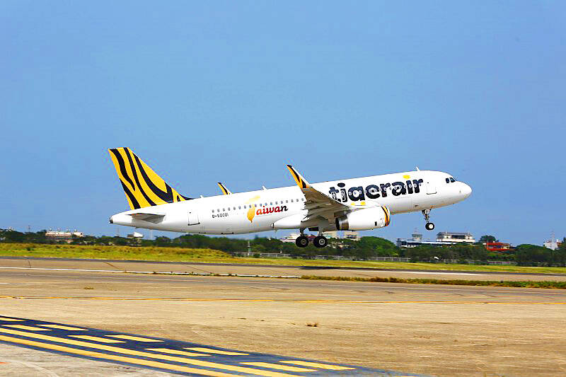 Tigerair Taiwan plans to list by Q3 2023