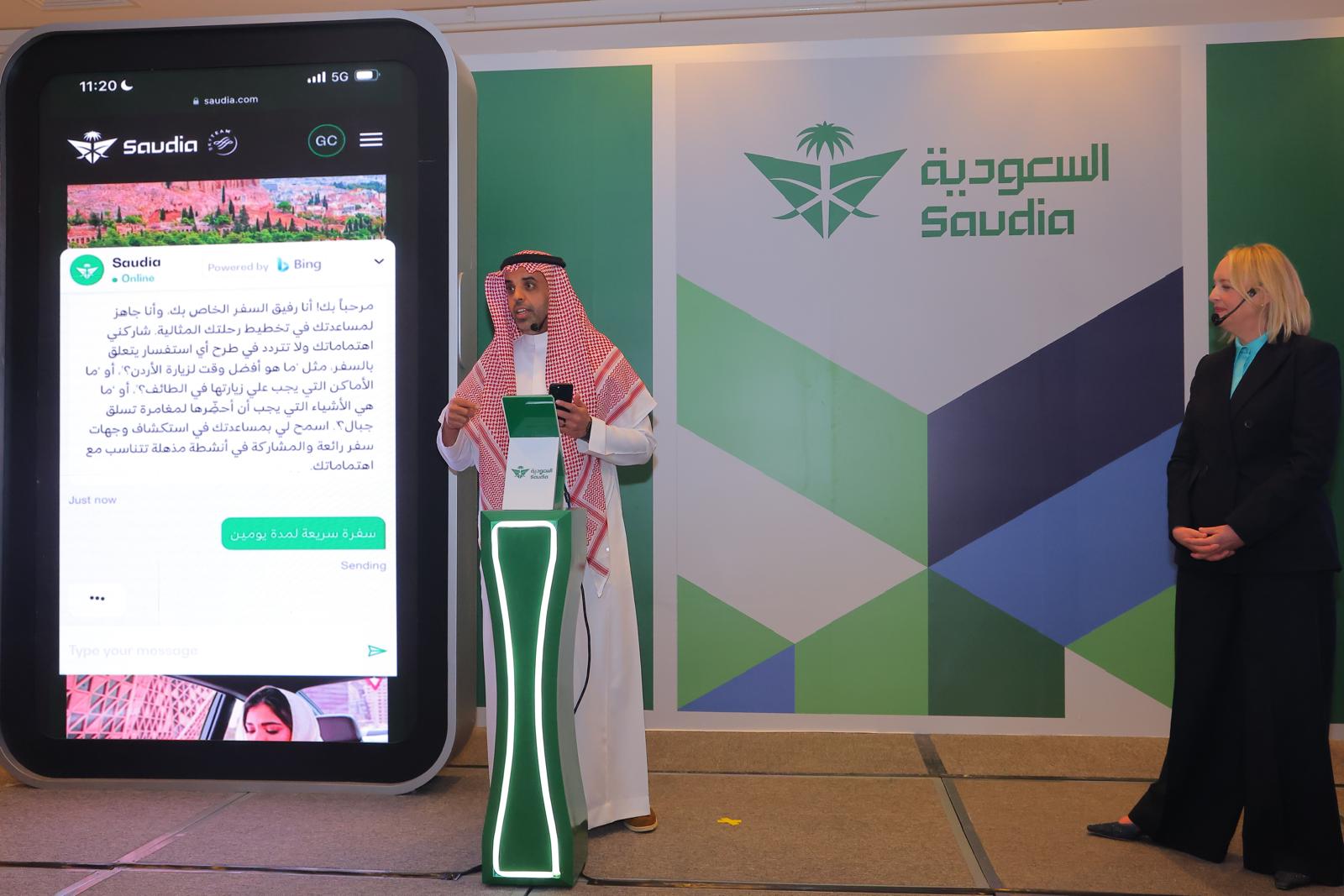 Saudia launches beta version of new digital platform