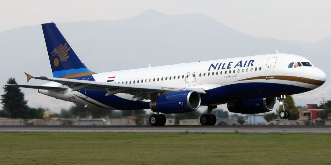 Nile Air adds two new weekly flights to Al Ain International Airport