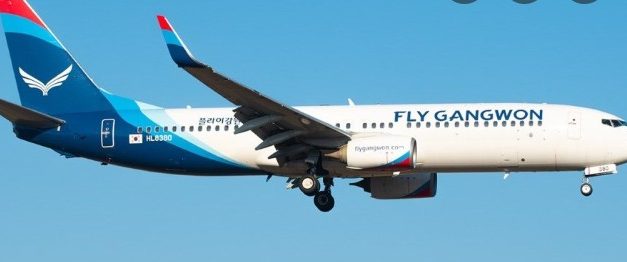 AFI KLM E&M to provide customised engine support for Fly Gangwon’s Boeing fleet