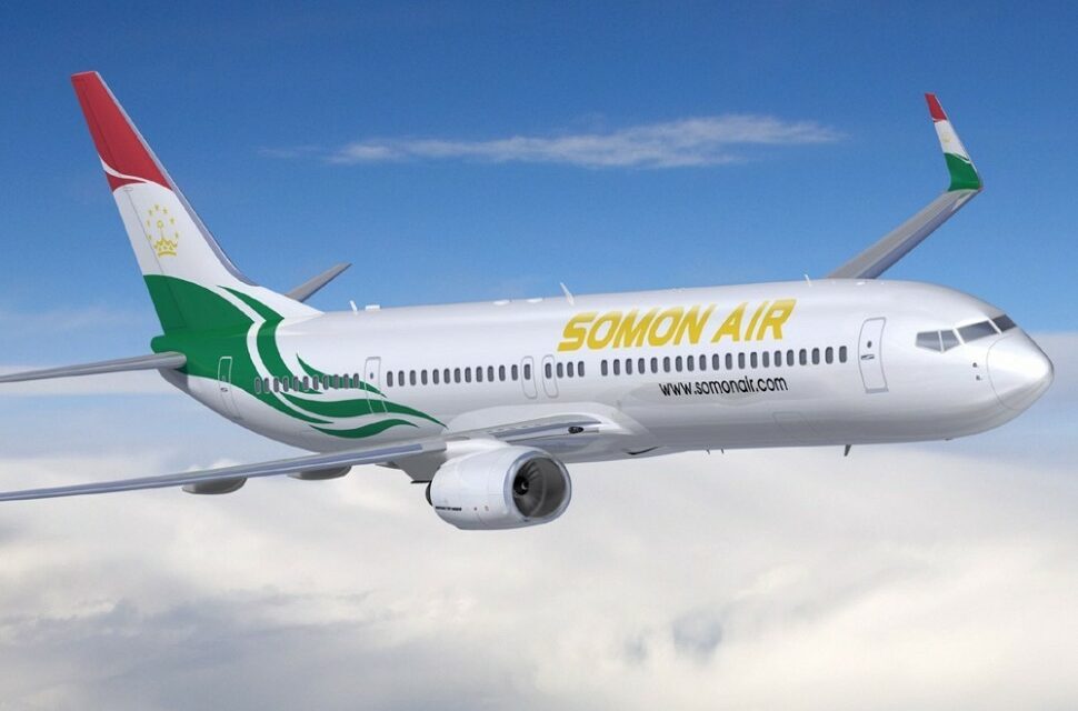 Eurasian Development bank to provide $100 million of funding to Somon Air