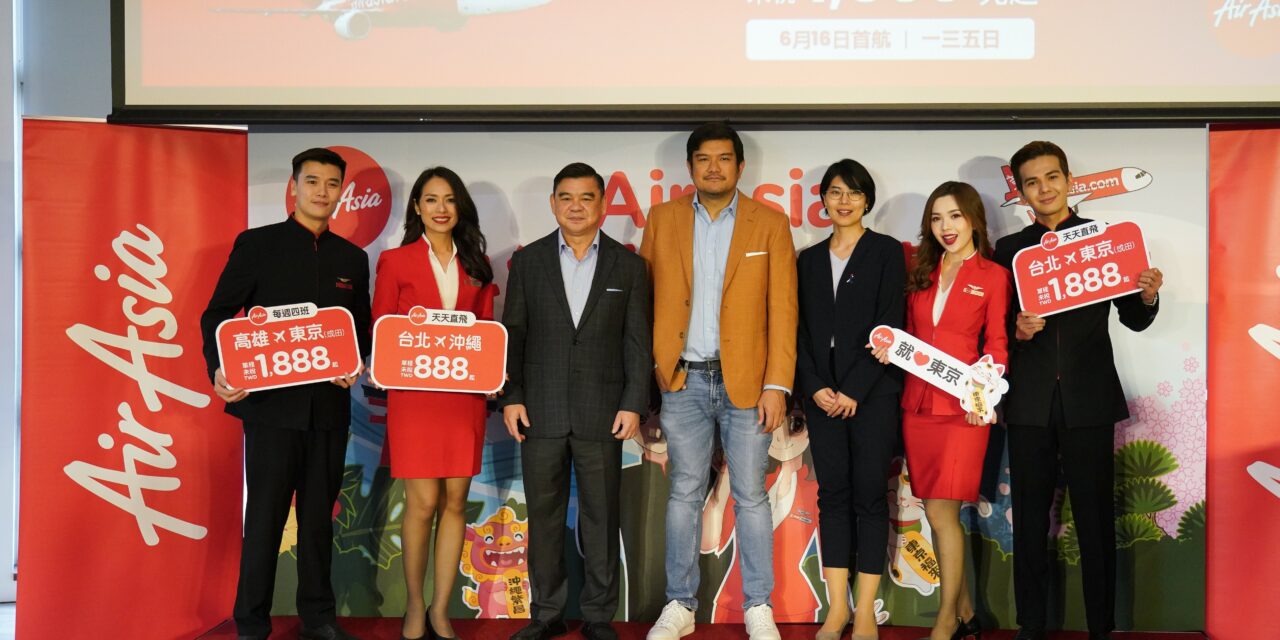 AirAsia adds three new northeast Asian routes