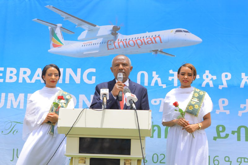 Ethiopian Airlines to restart flights to Axum