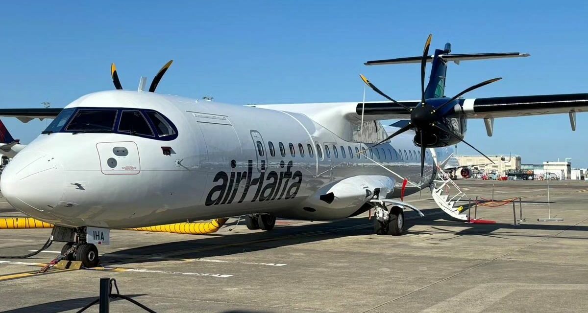 Airline startup airHaifa takes delivery of first aircraft 